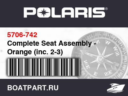 Изображение товара Complete Seat Assembly - Orange (inc. 2-3)