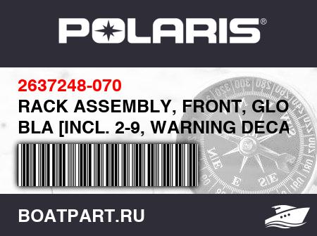 Изображение товара RACK ASSEMBLY, FRONT, GLOSS BLA [INCL. 2-9, WARNING DECAL]