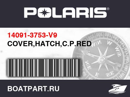 Изображение товара COVER,HATCH,C.P.RED