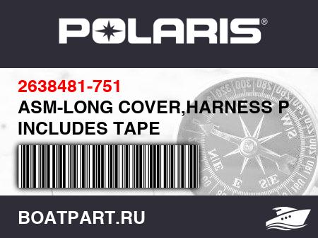 Изображение товара ASM-LONG COVER,HARNESS PBM INCLUDES TAPE