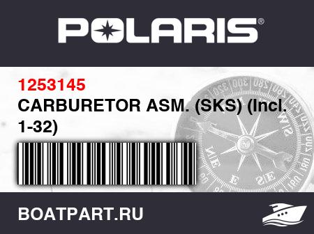 Изображение товара CARBURETOR ASM. (SKS) (Incl. 1-32)