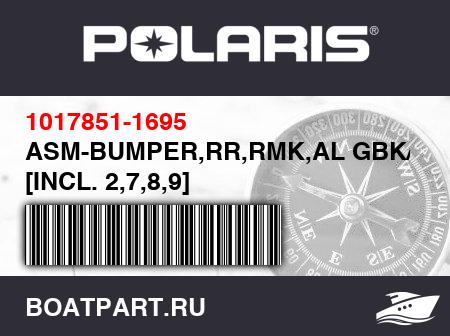 Изображение товара ASM-BUMPER,RR,RMK,AL GBK/IRED [INCL. 2,7,8,9]