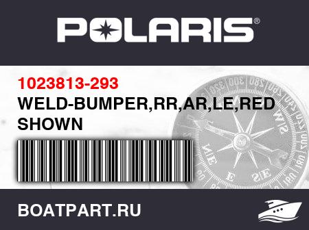 Изображение товара WELD-BUMPER,RR,AR,LE,RED NOT SHOWN