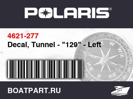 Изображение товара Decal, Tunnel - "129" - Left