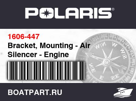 Изображение товара Bracket, Mounting - Air Silencer - Engine