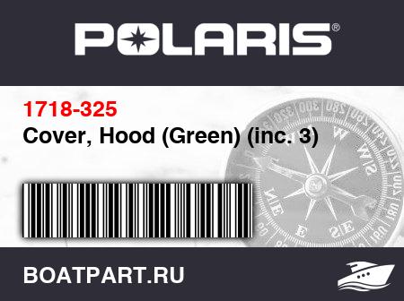 Изображение товара Cover, Hood (Green) (inc. 3)