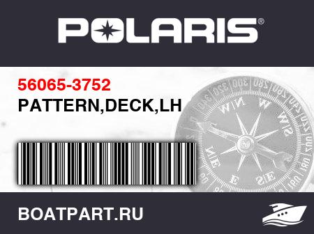 Изображение товара PATTERN,DECK,LH