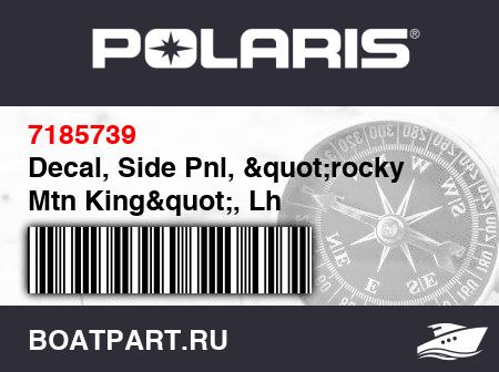 Изображение товара Decal, Side Pnl, &quot;rocky Mtn King&quot;, Lh