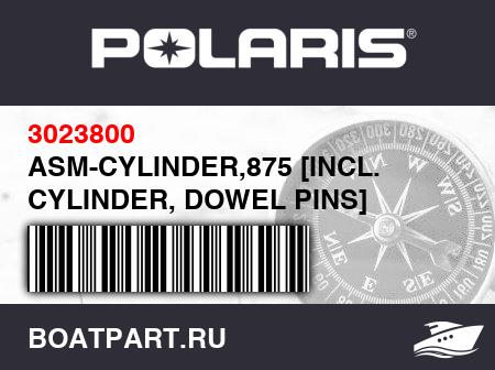 Изображение товара ASM-CYLINDER,875 [INCL. CYLINDER, DOWEL PINS]
