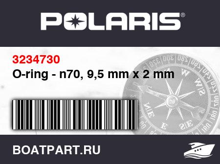 Изображение товара O-ring - n70, 9,5 mm x 2 mm