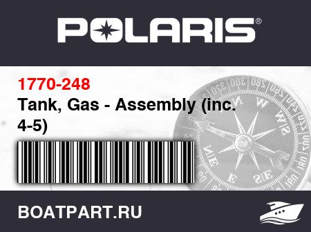 Изображение товара Tank, Gas - Assembly (inc. 4-5)