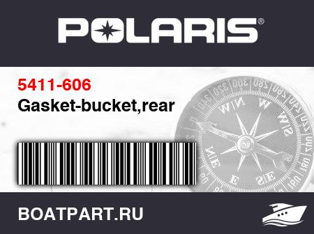 Изображение товара Gasket-bucket,rear