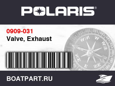 Изображение товара Valve, Exhaust