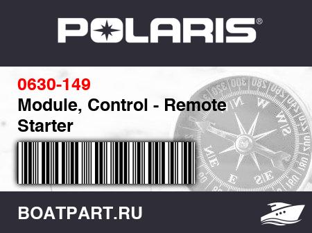 Изображение товара Module, Control - Remote Starter