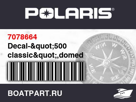 Изображение товара Decal-&quot;500 classic&quot;,domed