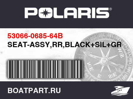 Изображение товара SEAT-ASSY,RR,BLACK+SIL+GRN