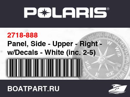 Изображение товара Panel, Side - Upper - Right - w/Decals - White (inc. 2-5)