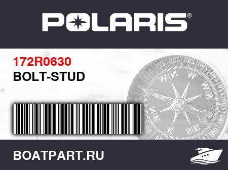 Изображение товара BOLT-STUD