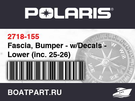 Изображение товара Fascia, Bumper - w/Decals - Lower (inc. 25-26)