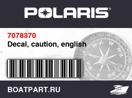 Изображение товара Decal, caution, english