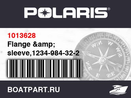 Изображение товара Flange & sleeve,1234-984-32-2