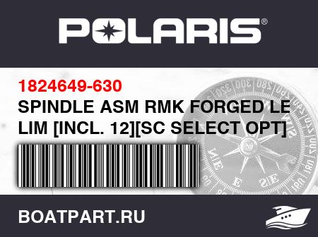 Изображение товара SPINDLE ASM RMK FORGED LEFT LIM [INCL. 12][SC SELECT OPT]
