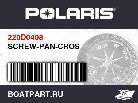 Изображение товара SCREW-PAN-CROS