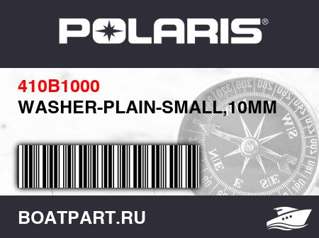 Изображение товара WASHER-PLAIN-SMALL,10MM