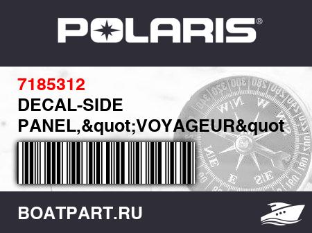 Изображение товара DECAL-SIDE PANEL,"VOYAGEUR",LH