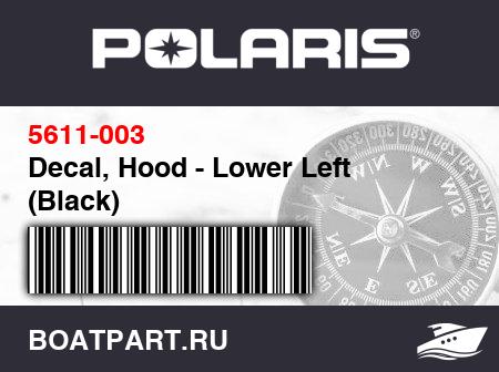 Изображение товара Decal, Hood - Lower Left (Black)