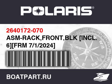 Изображение товара ASM-RACK,FRONT,BLK [INCL. 6][FRM 7/1/2024]