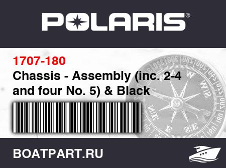 Изображение товара Chassis - Assembly (inc. 2-4 and four No. 5) & Black