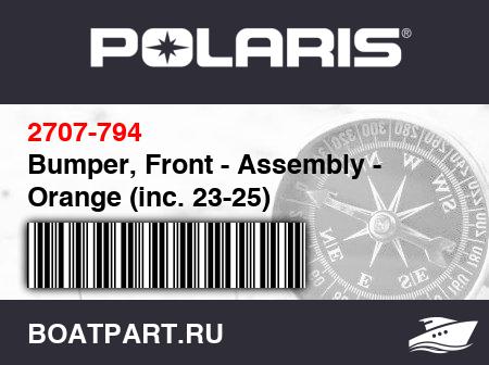 Изображение товара Bumper, Front - Assembly - Orange (inc. 23-25)