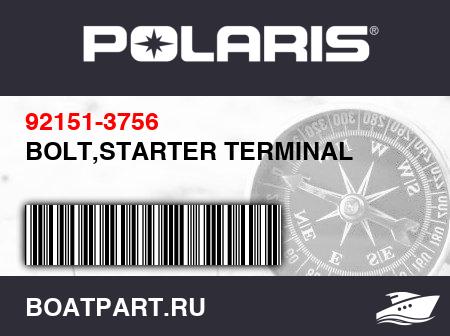 Изображение товара BOLT,STARTER TERMINAL