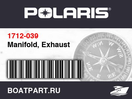 Изображение товара Manifold, Exhaust