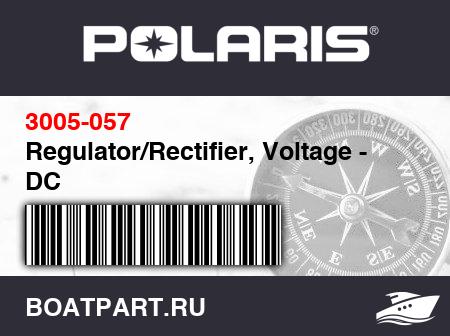 Изображение товара Regulator/Rectifier, Voltage - DC