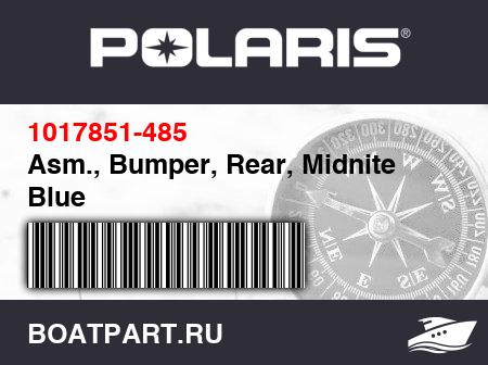Изображение товара Asm., Bumper, Rear, Midnite Blue