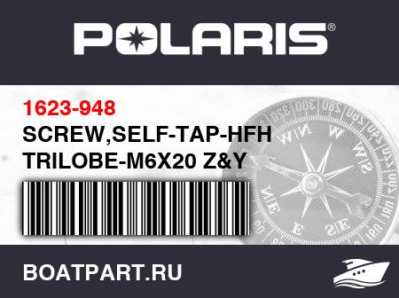 Изображение товара SCREW,SELF-TAP-HFH TRILOBE-M6X20 Z&Y