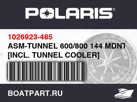 Изображение товара ASM-TUNNEL 600/800 144 MDNTBLU [INCL. TUNNEL COOLER]
