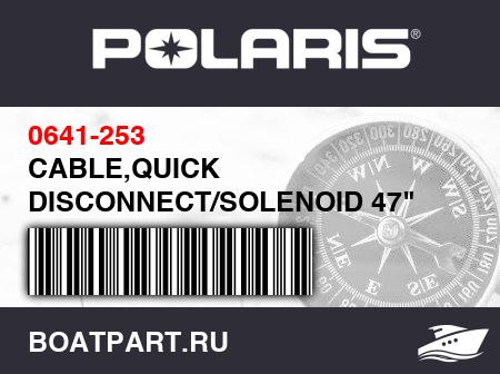 Изображение товара CABLE,QUICK DISCONNECT/SOLENOID 47"