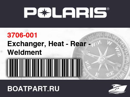 Изображение товара Exchanger, Heat - Rear - Weldment