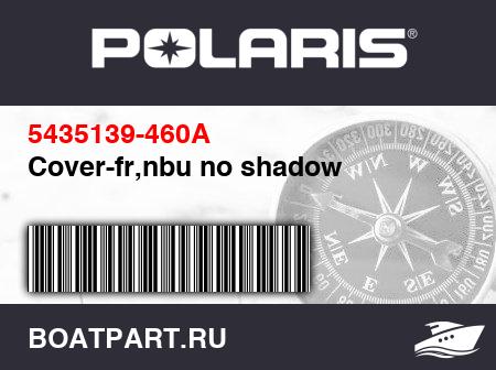 Изображение товара Cover-fr,nbu no shadow