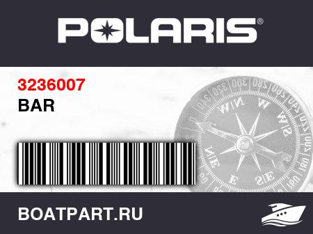 Изображение товара BAR