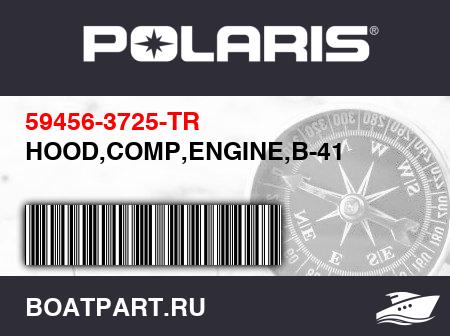 Изображение товара HOOD,COMP,ENGINE,B-41