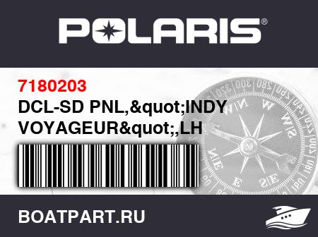 Изображение товара DCL-SD PNL,"INDY VOYAGEUR",LH