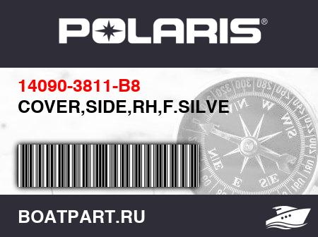 Изображение товара COVER,SIDE,RH,F.SILVE