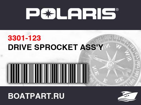 Изображение товара DRIVE SPROCKET ASS'Y