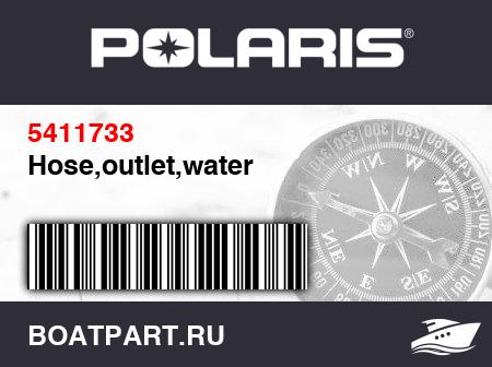 Изображение товара Hose,outlet,water