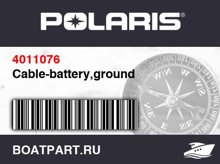 Изображение товара Cable-battery,ground