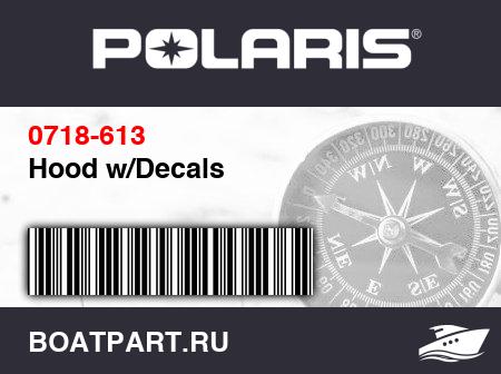 Изображение товара Hood w/Decals